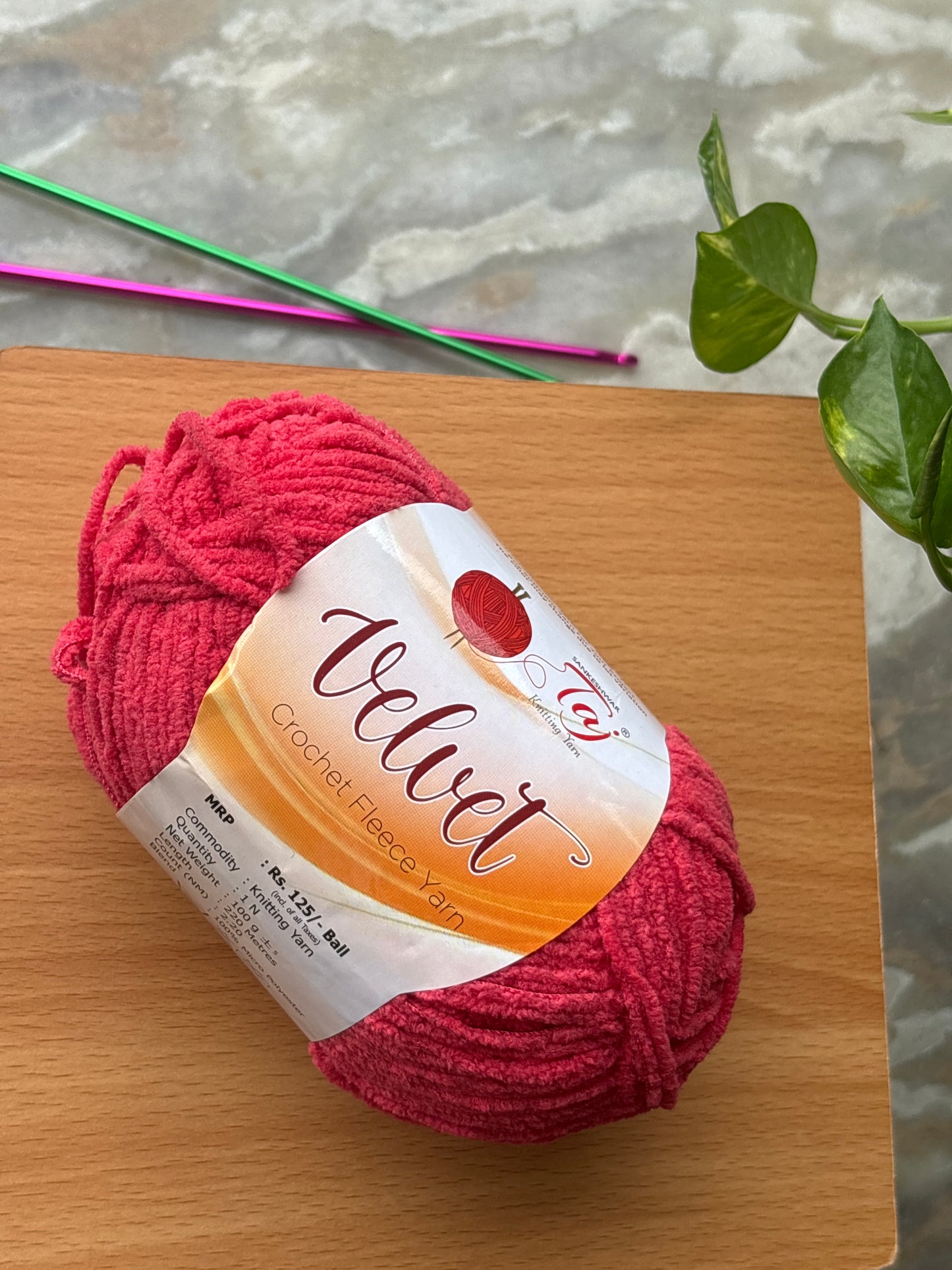 Thin Velvet Yarn - Taj Shade 05