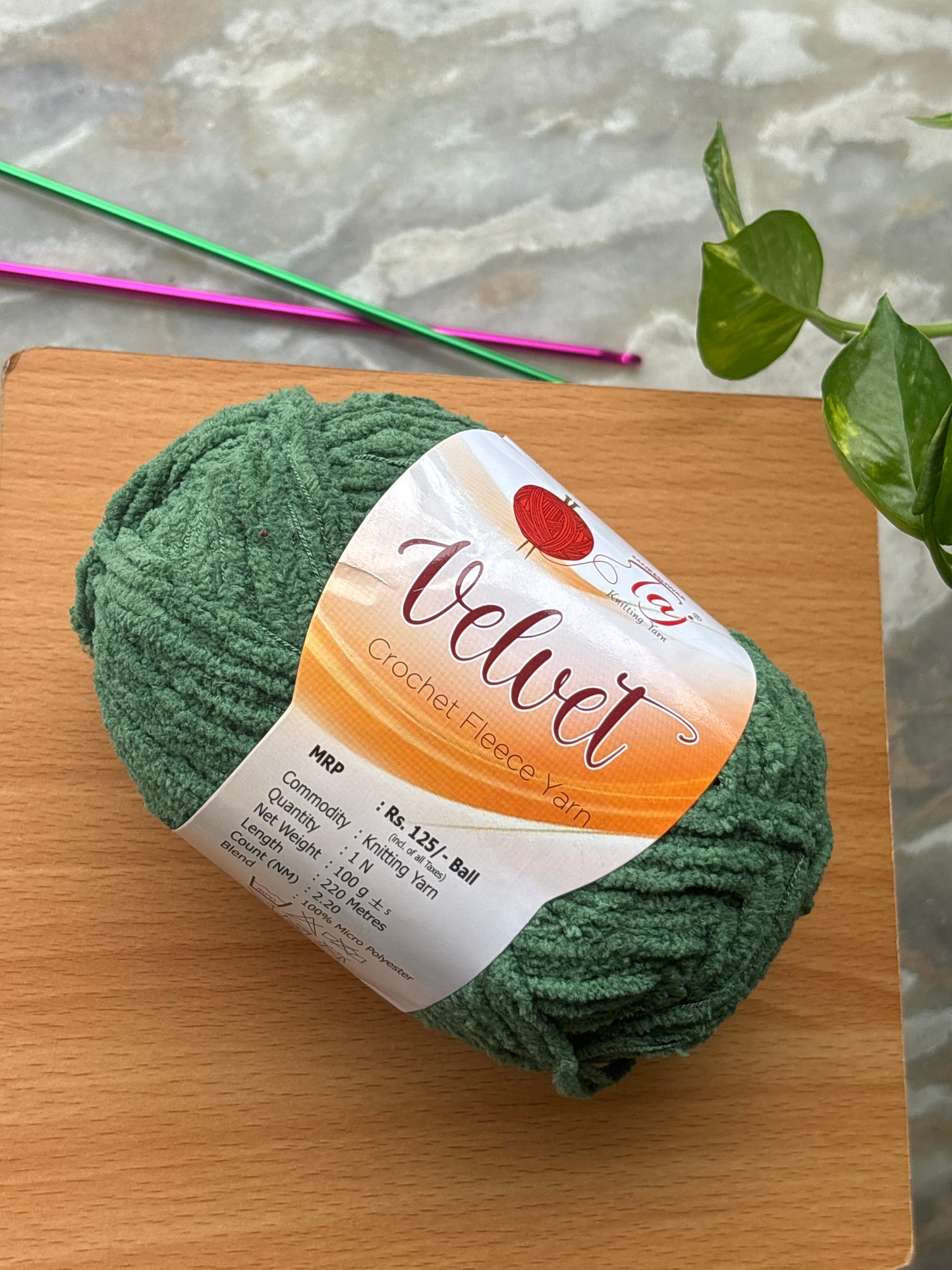 Thin Velvet Yarn - Taj Shade 33