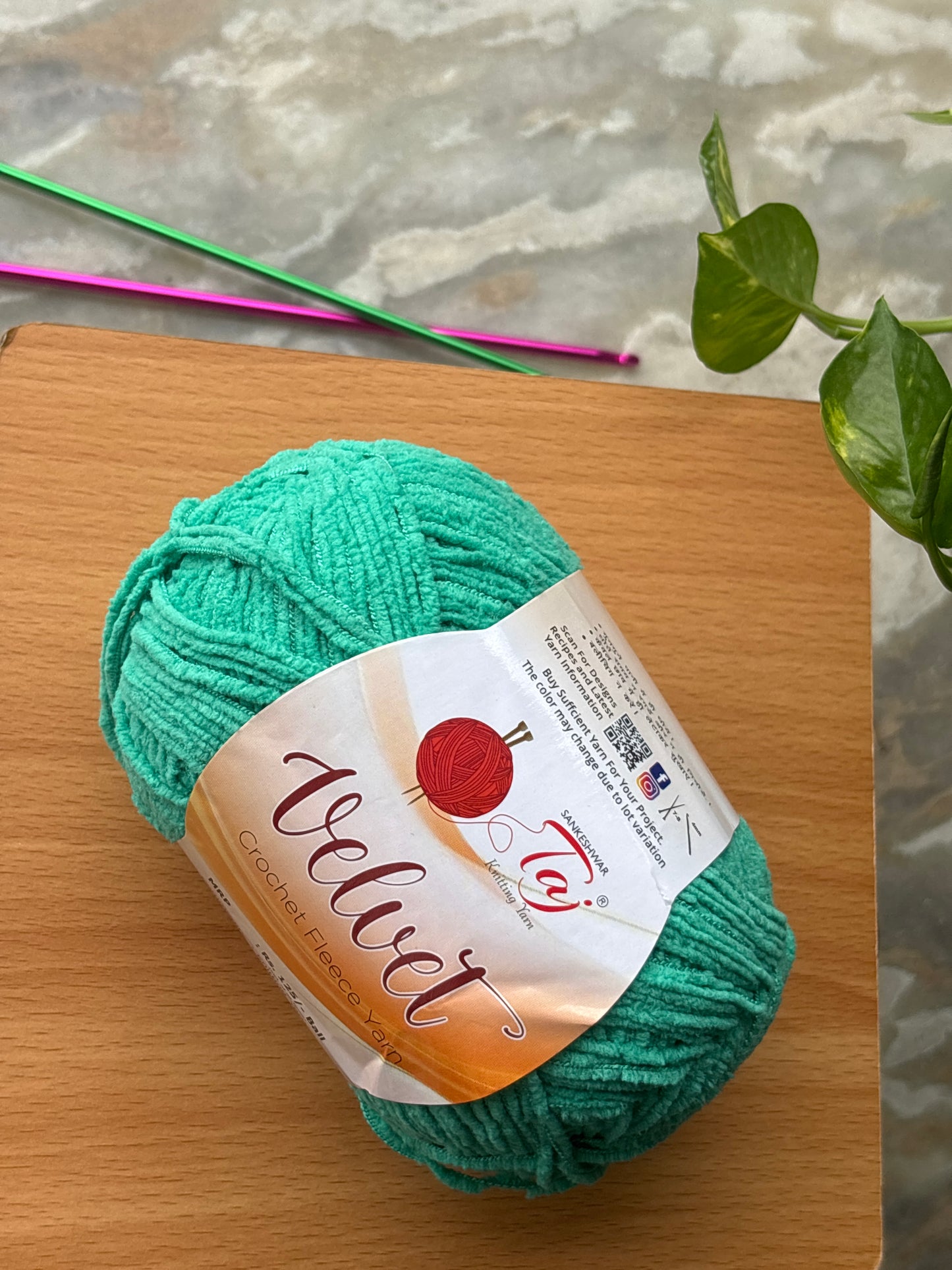 Thin Velvet Yarn - Taj Shade 31