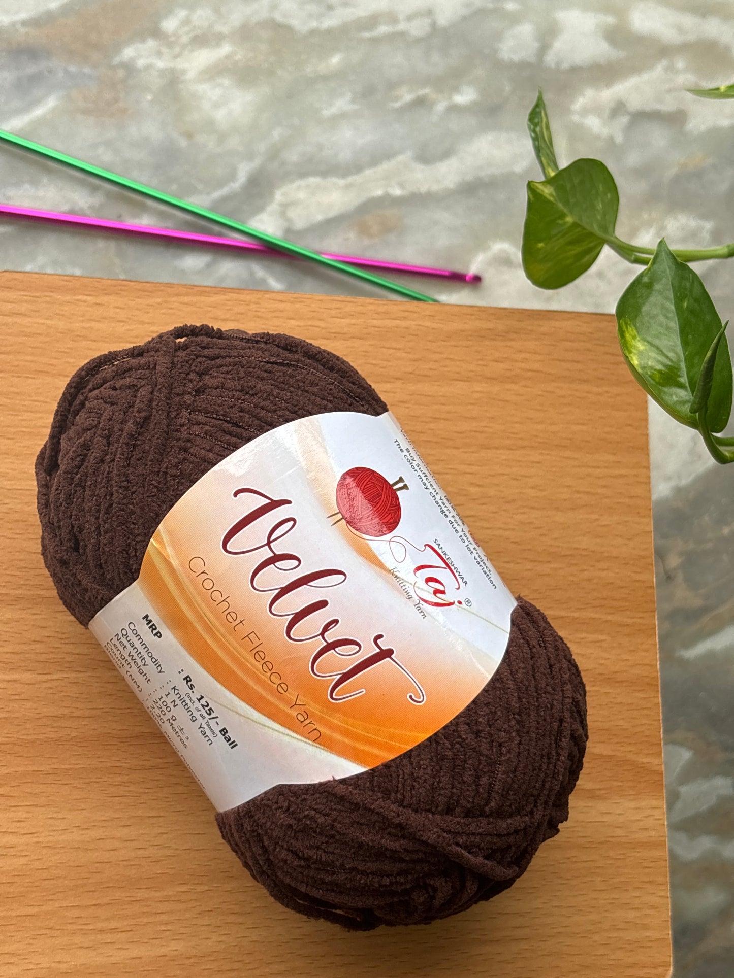 Thin Velvet Yarn - Taj Shade 08