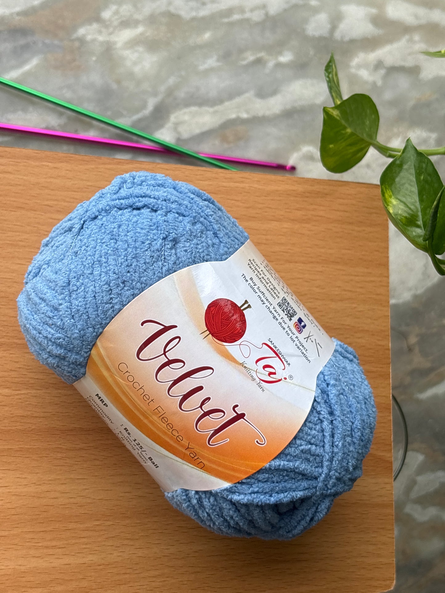 Thin Velvet Yarn - Taj Shade 23
