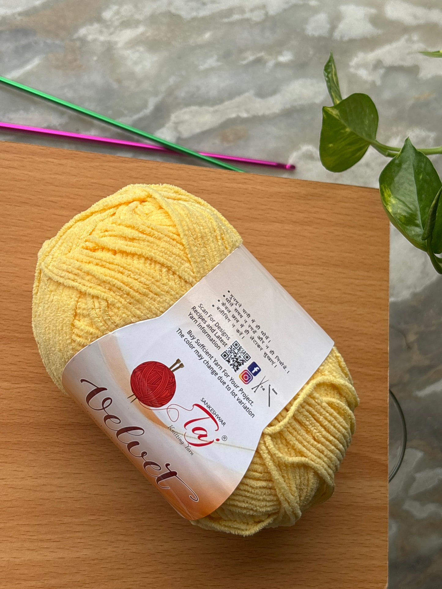 Thin Velvet Yarn - Taj Shade 36