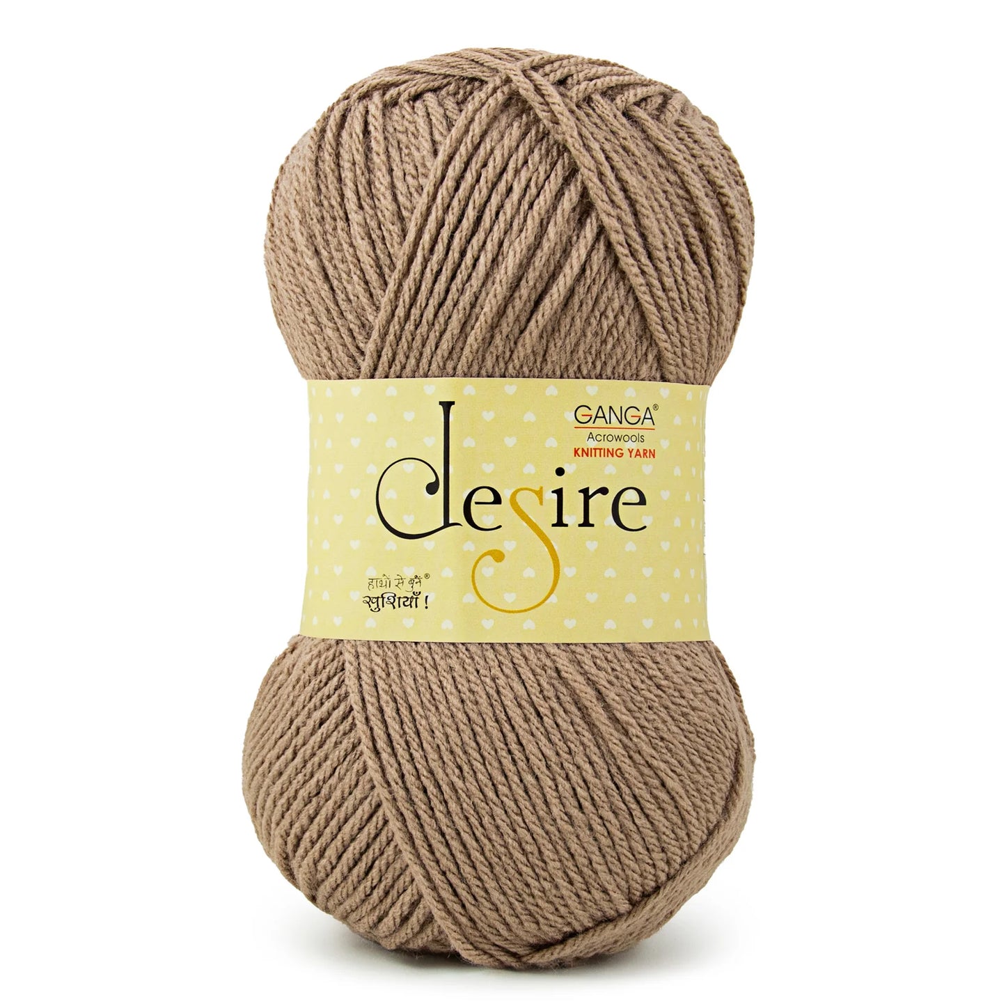 Ganga Desire - 22 Wood Brown