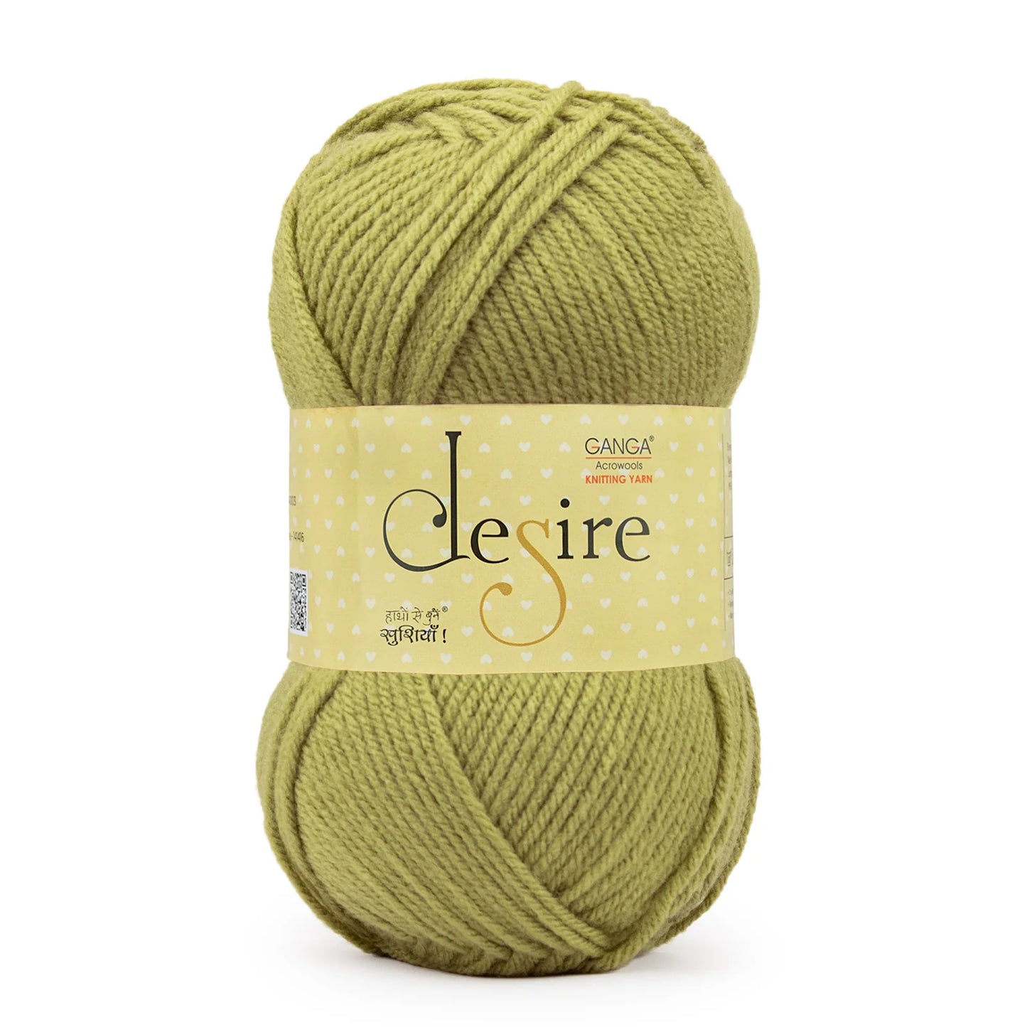 Ganga Desire - 47 Green Ochre