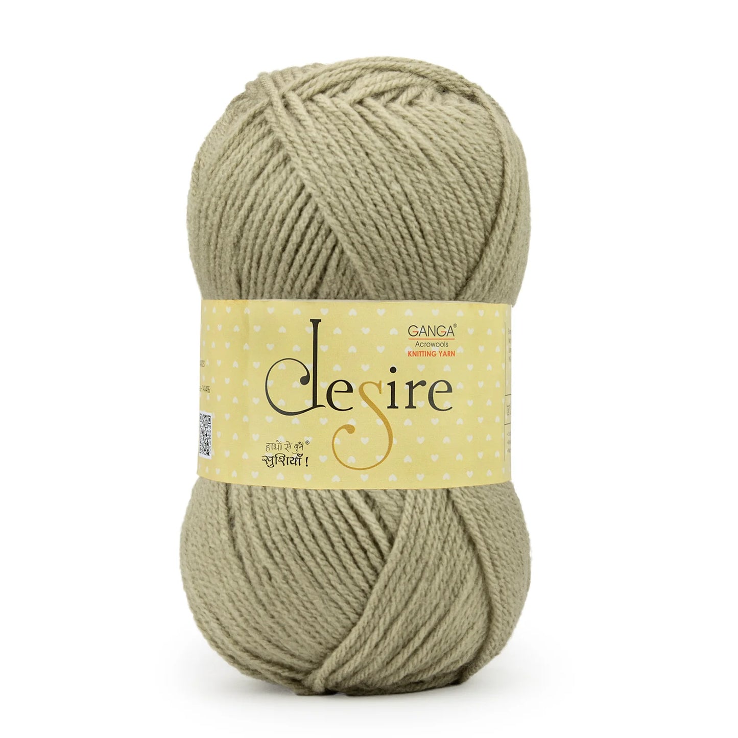 Ganga Desire - 48 Green Grey Mist