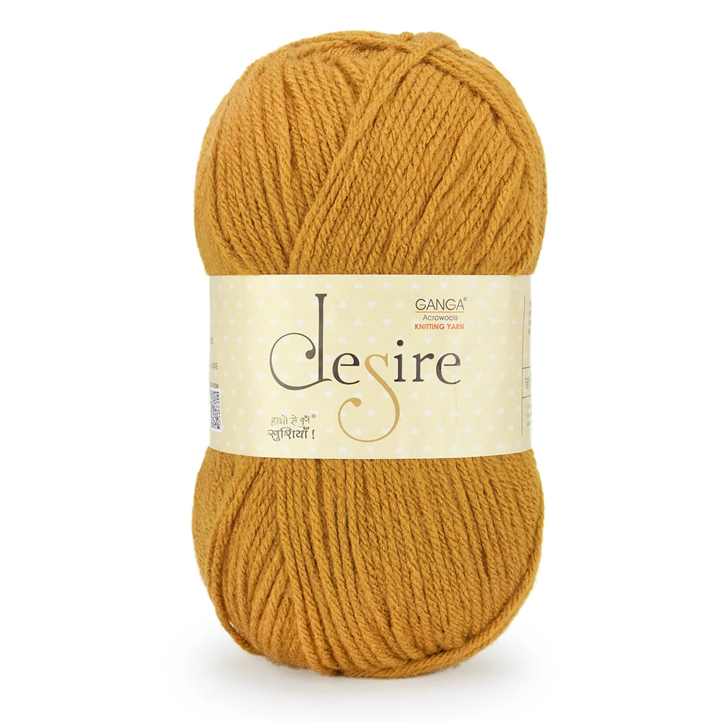 Ganga Desire - 52 Peanut