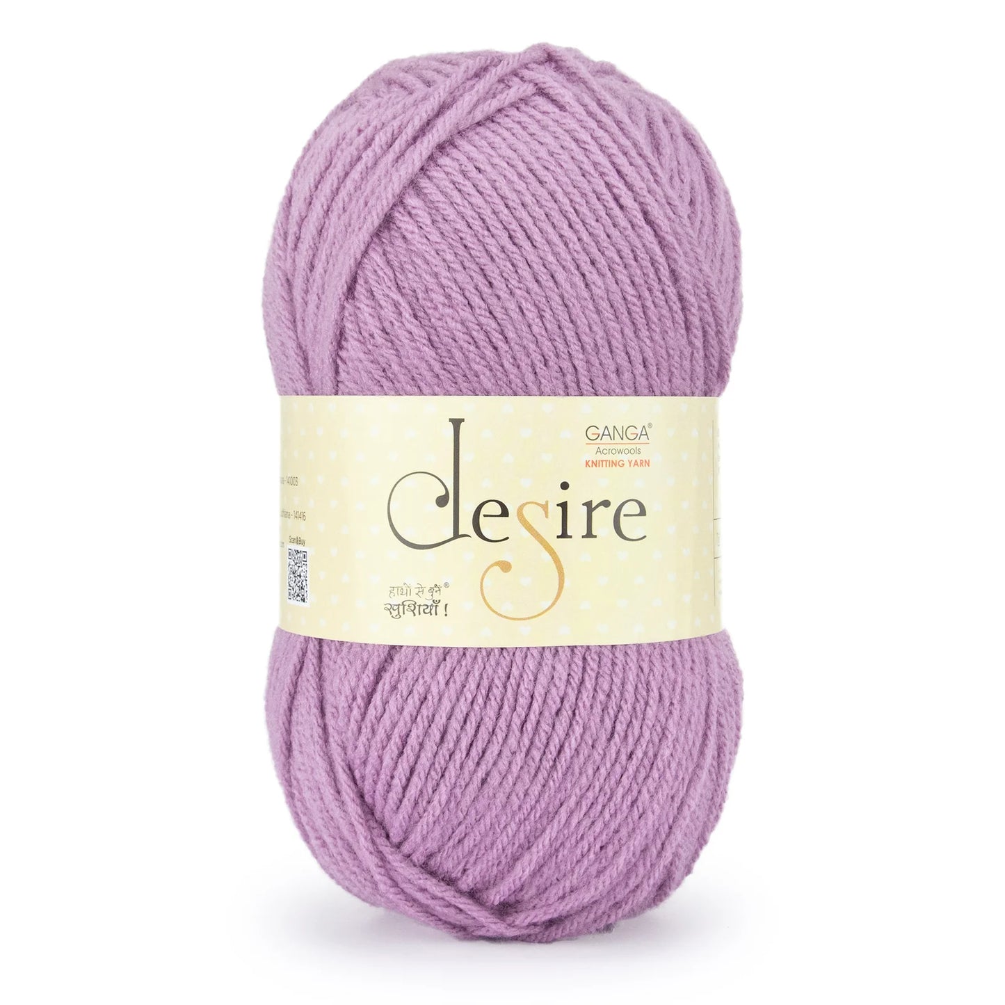 Ganga Desire - 54 Purple Grey
