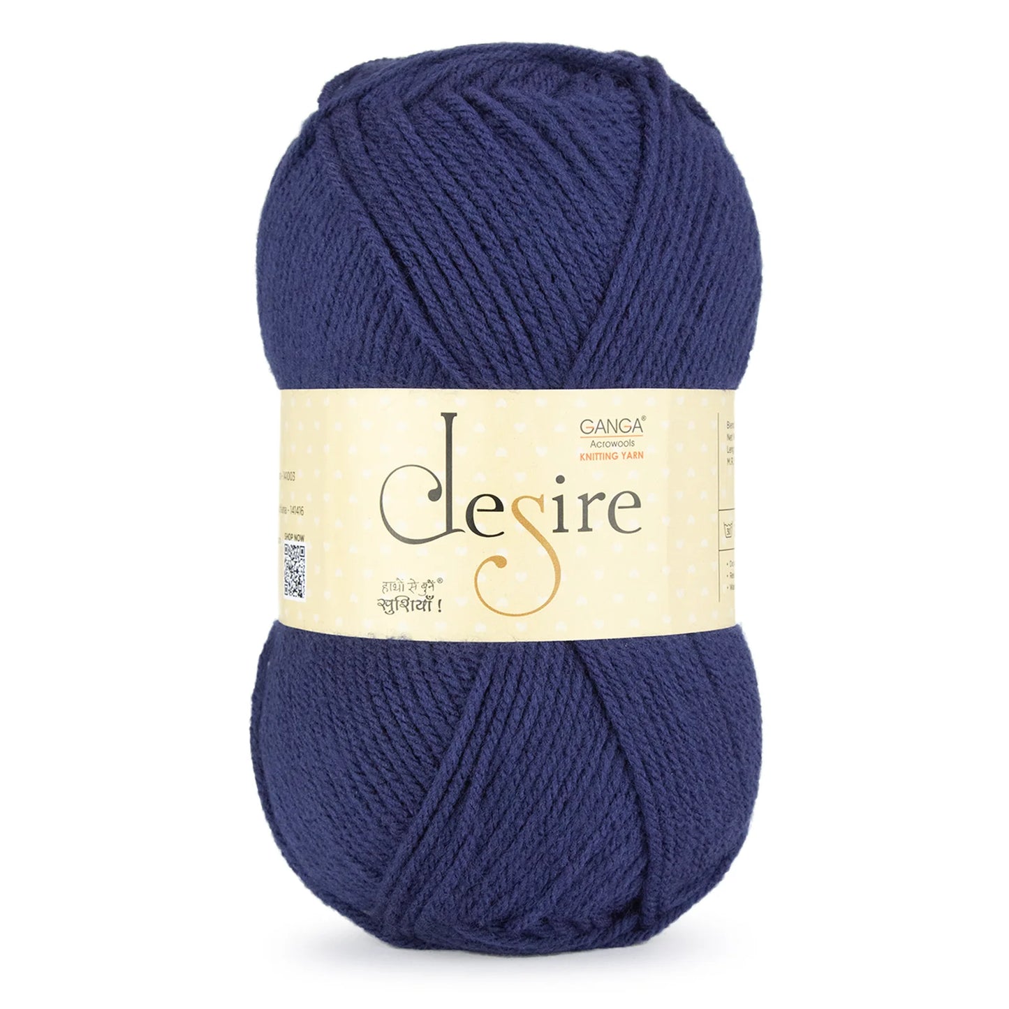 Ganga Desire - 58 Navy Blue