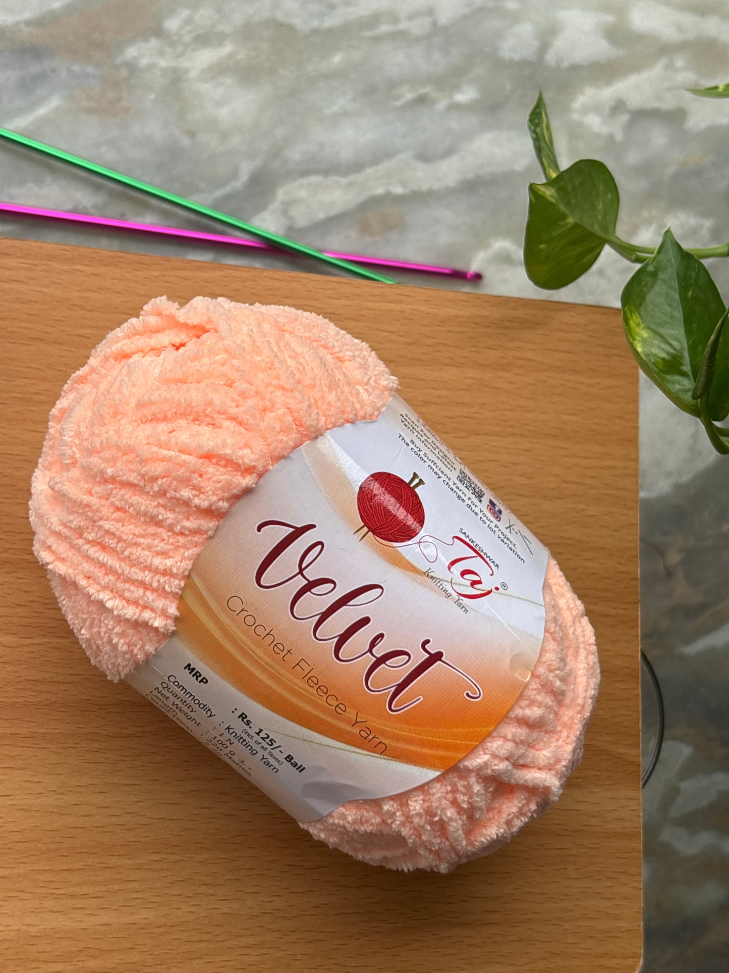 Thin Velvet Yarn - Taj Shade 09