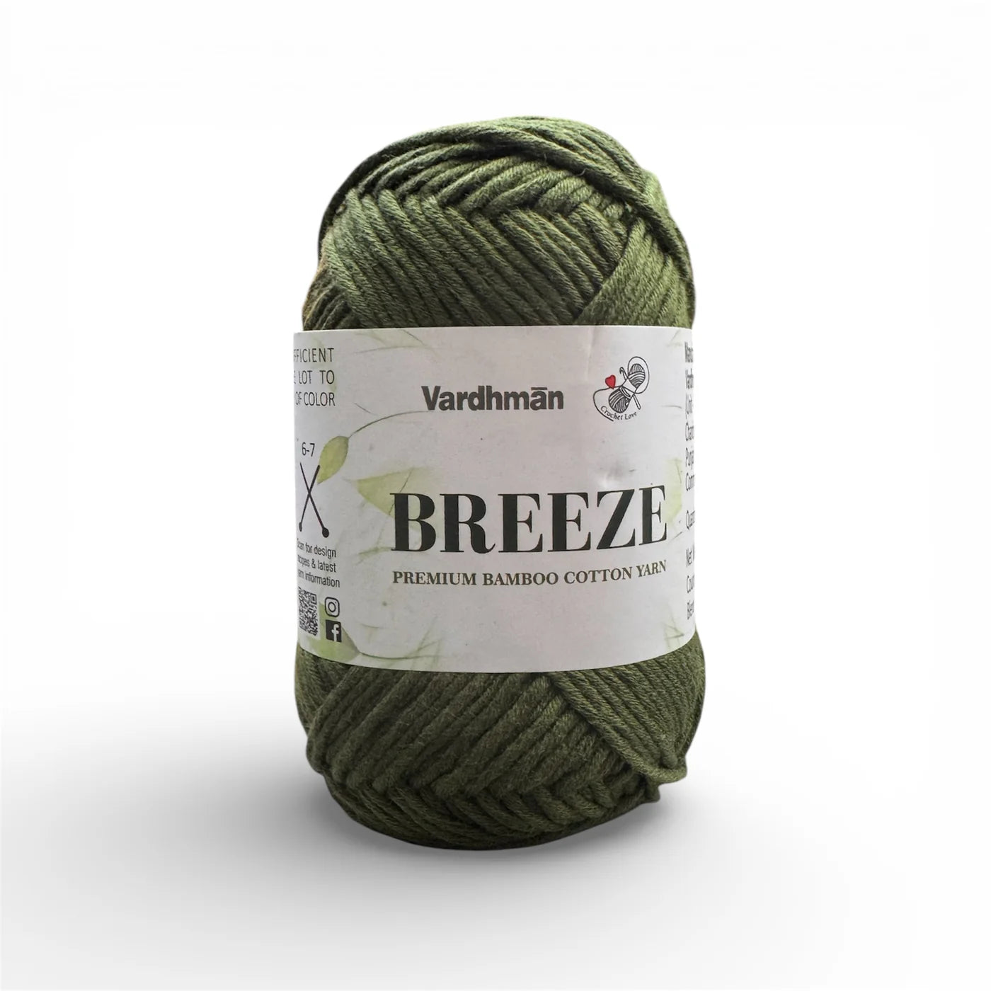 Vardhaman Breeze (Cotton Bamboo ) - Shade 06