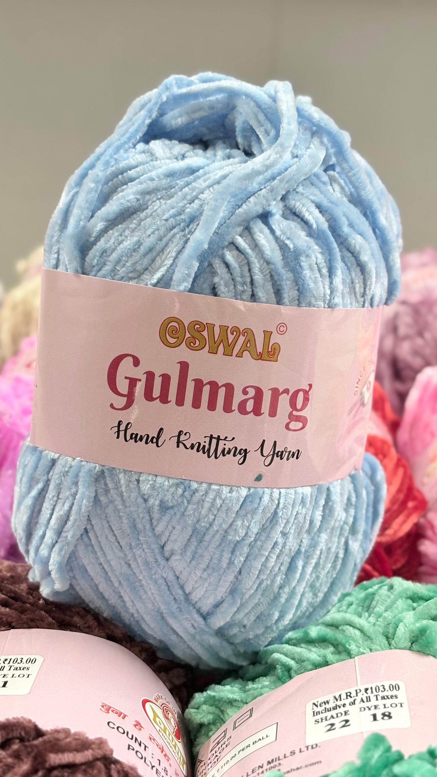 Oswal Gulmarg - Shade 17