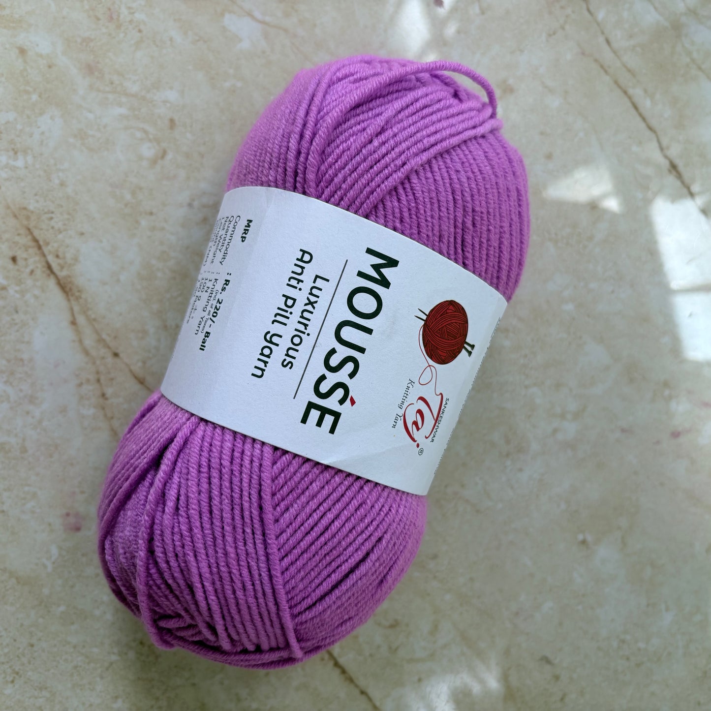 Taj Mousse - Shade 55