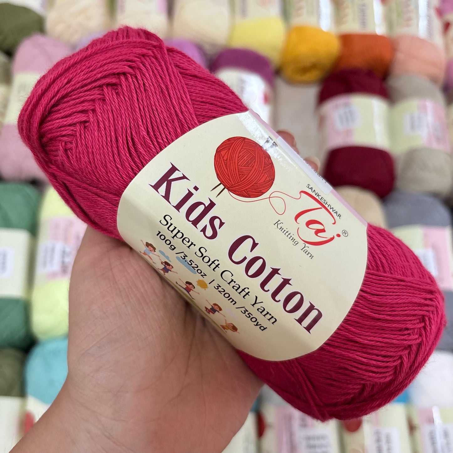 Taj Kids Cotton - Shade 19 Red