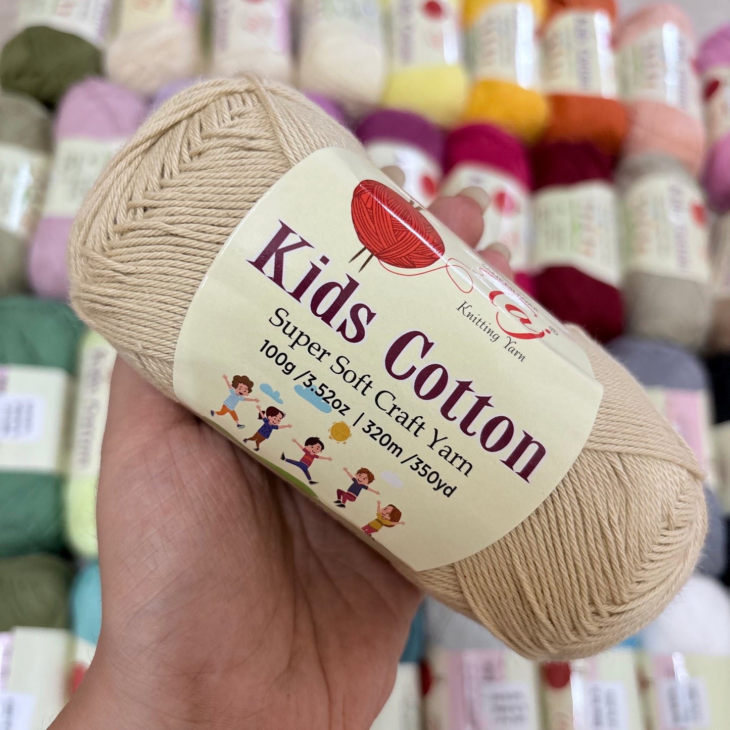 Taj Kids Cotton - Shade 03 Beige