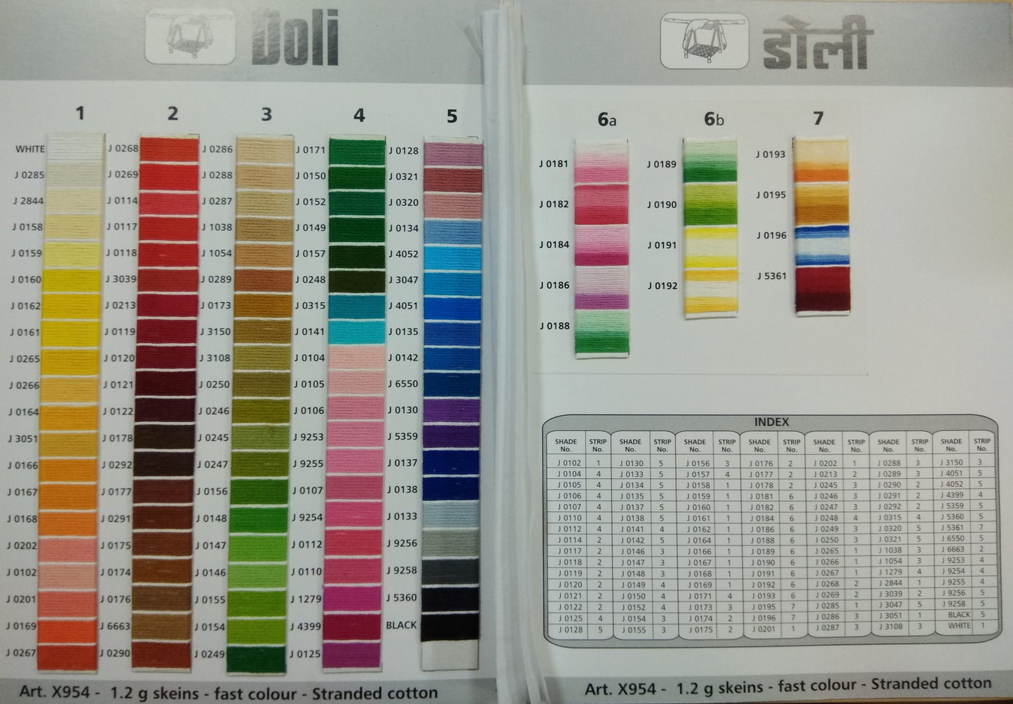 Doli Embroidery Threads - Individual Shades
