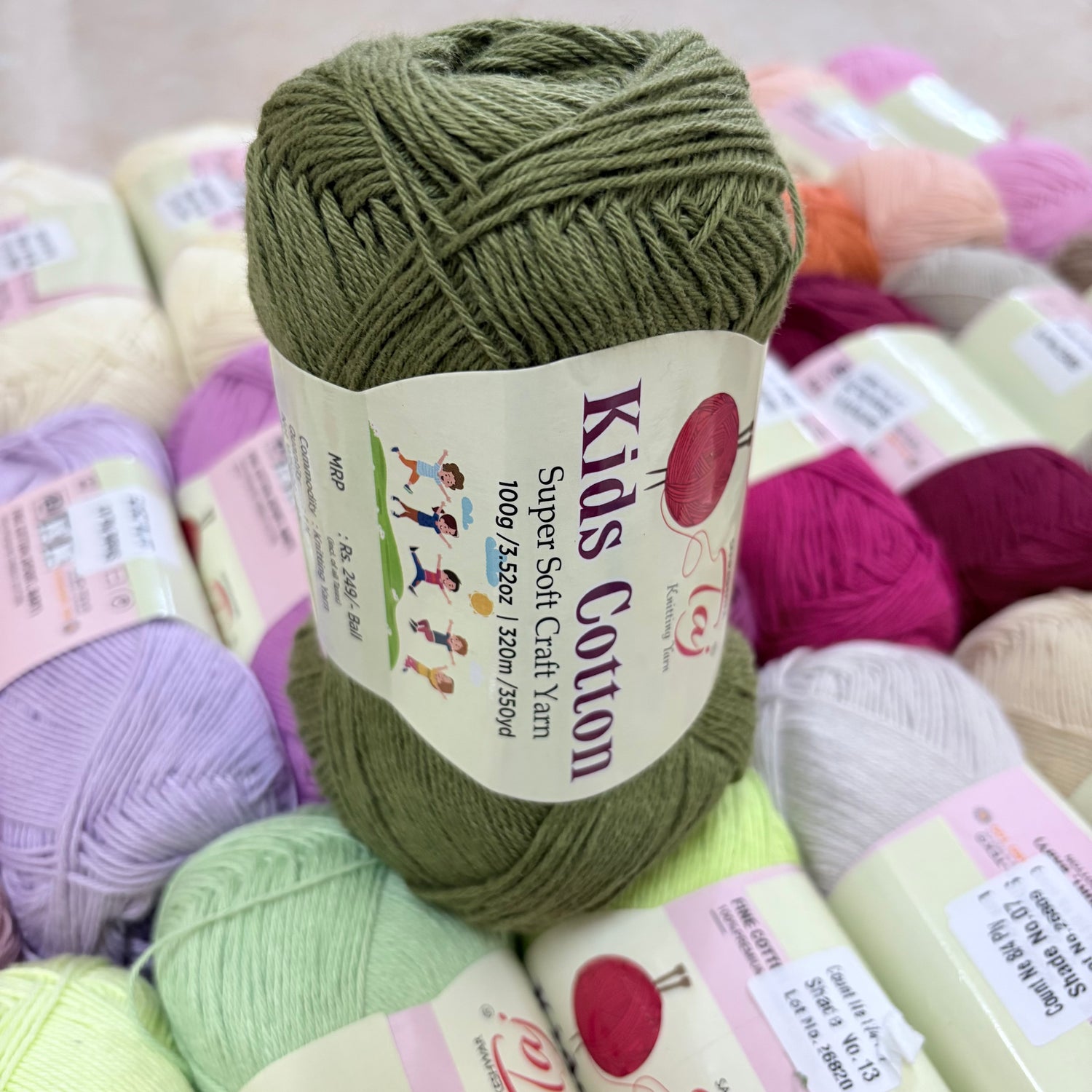 Taj Kids Cotton