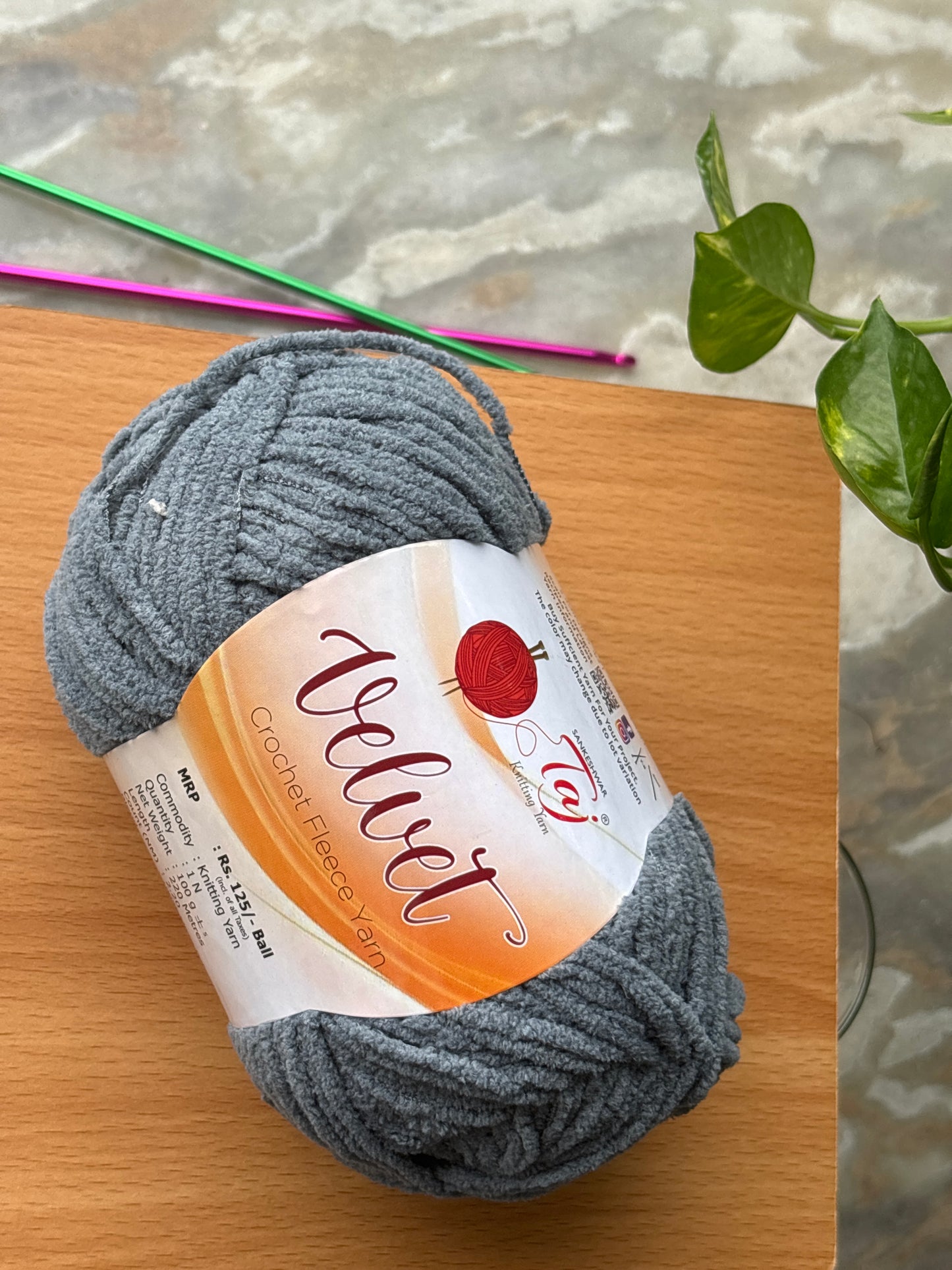 Thin Velvet Yarn - Taj Shade 02