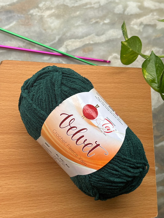Thin Velvet Yarn - Taj Shade 32