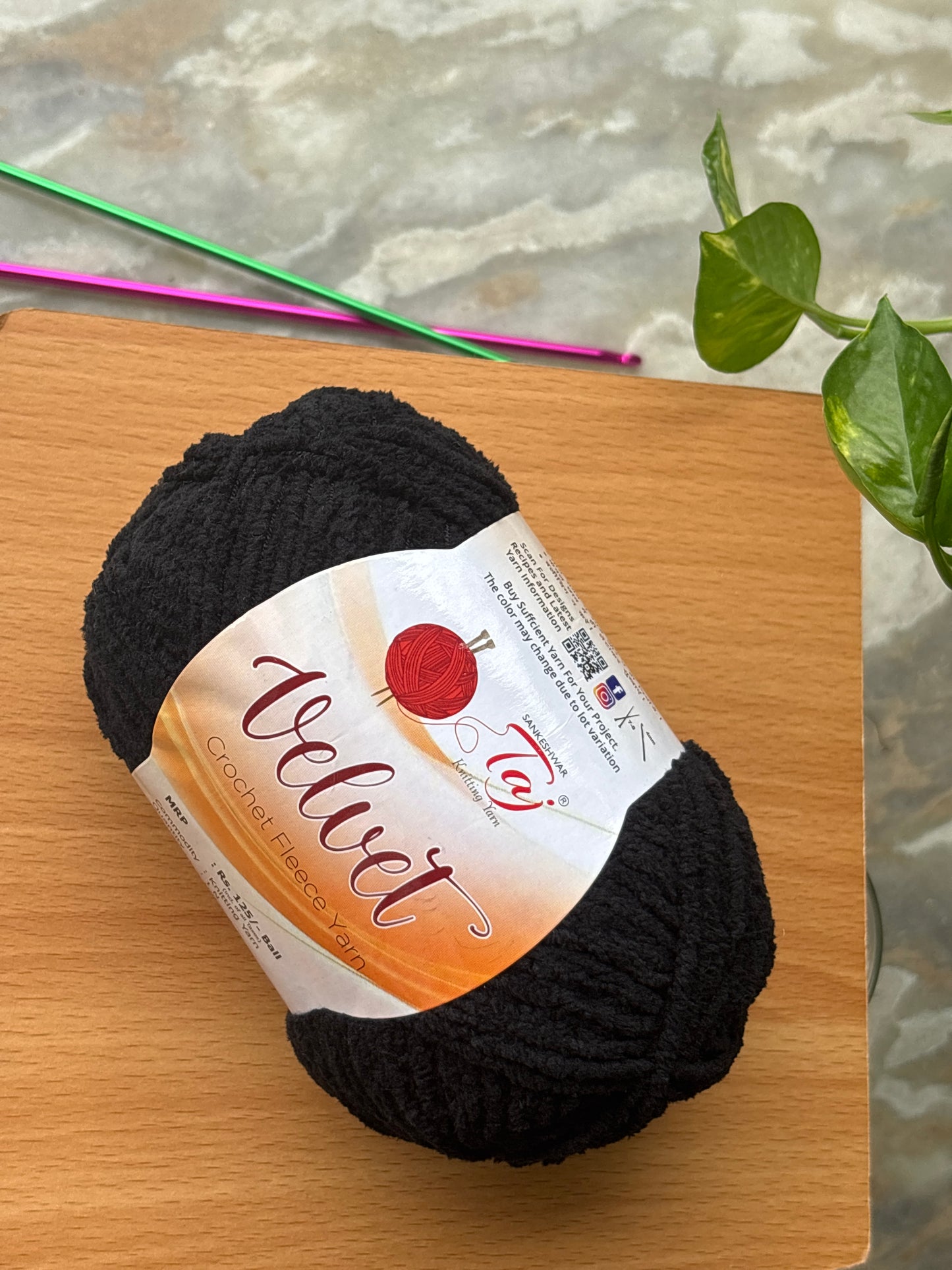 Thin Velvet Yarn - Taj Shade 01