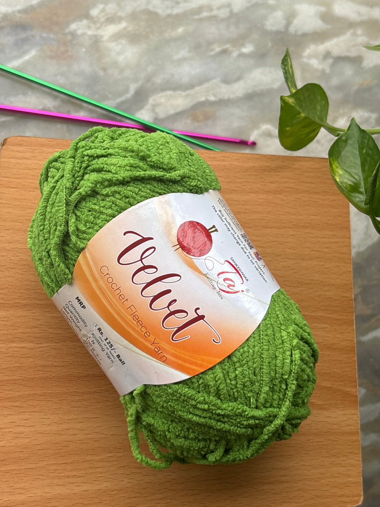 Thin Velvet Yarn - Taj Shade 29