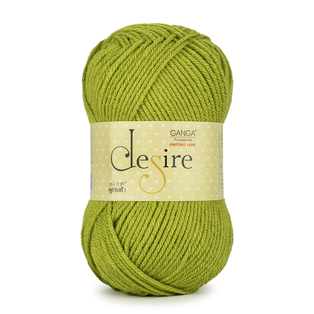 Ganga Desire - 18 Celery