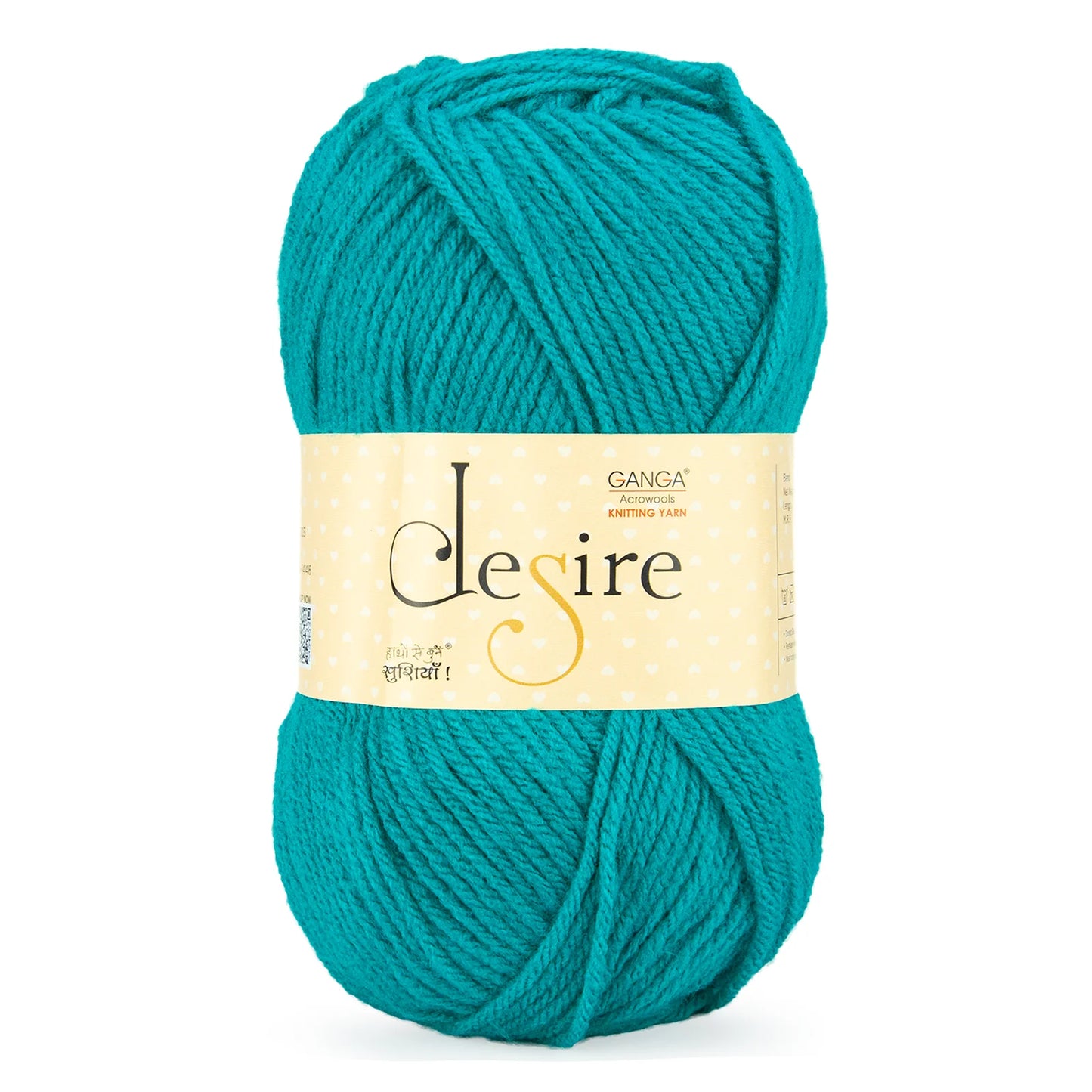 Ganga Desire - 57 Deep Sea Green