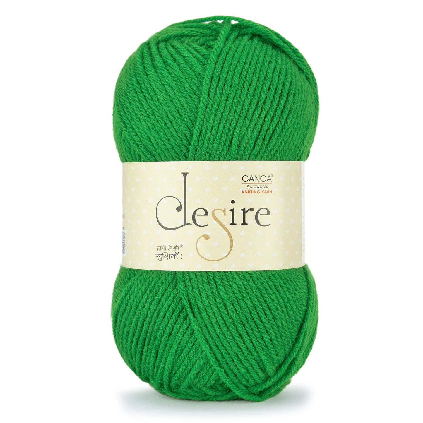 Ganga Desire - 59 Parrot Green