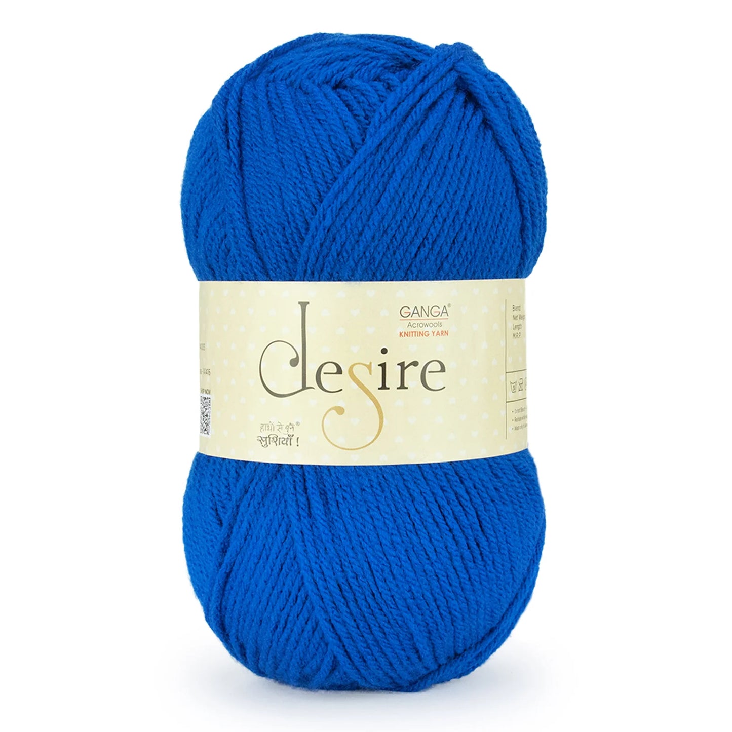 Ganga Desire - 60 Midnight Blue