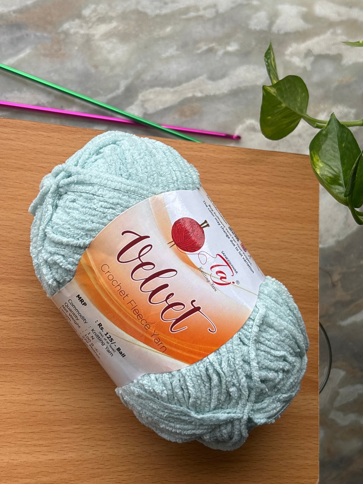 Thin Velvet Yarn - Taj Shade 27