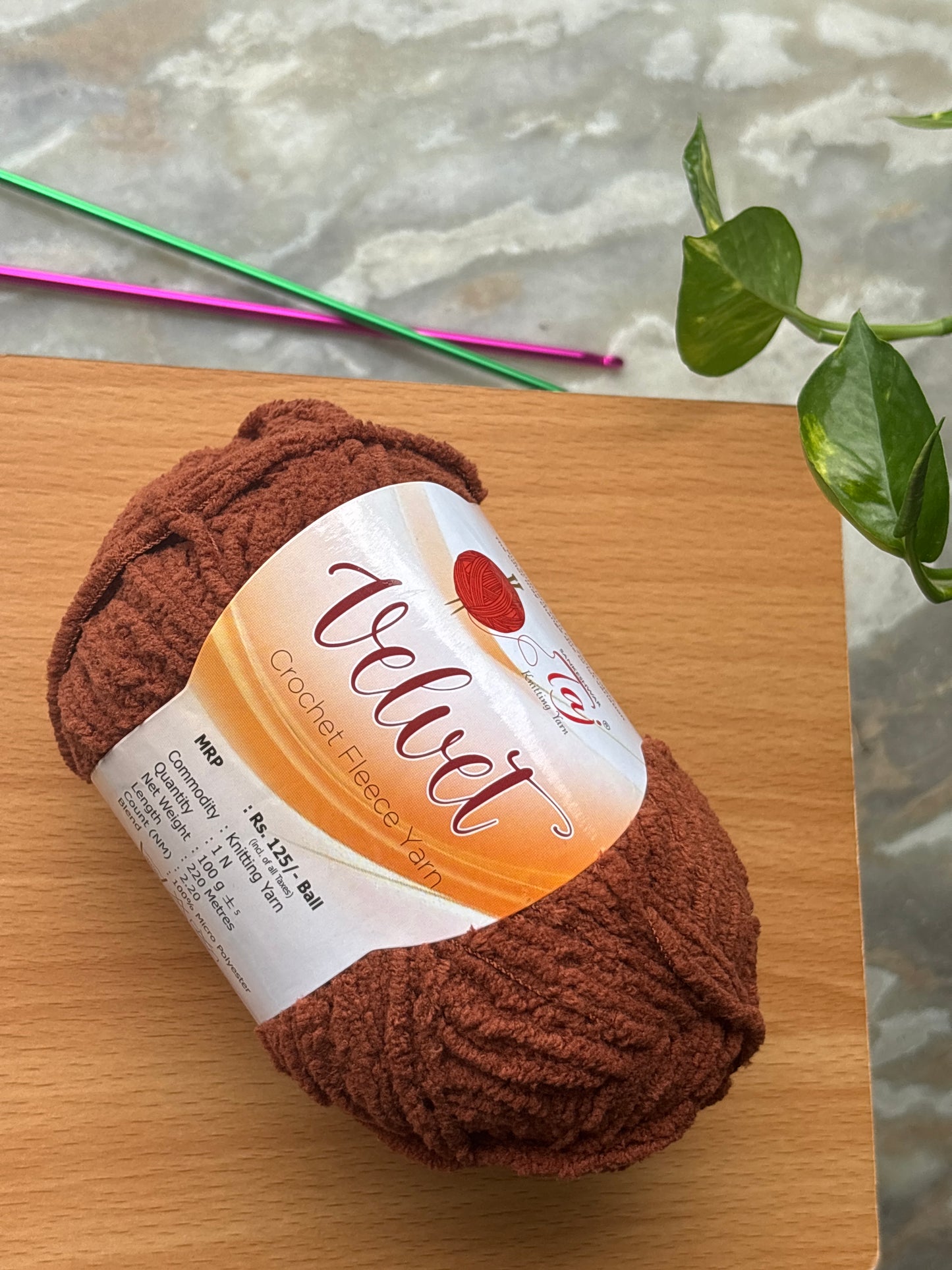 Thin Velvet Yarn - Taj Shade 07