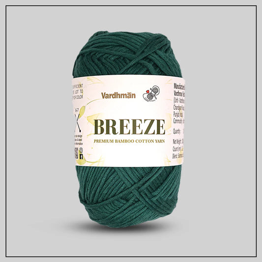 Vardhaman Breeze (Cotton Bamboo ) - Shade 07