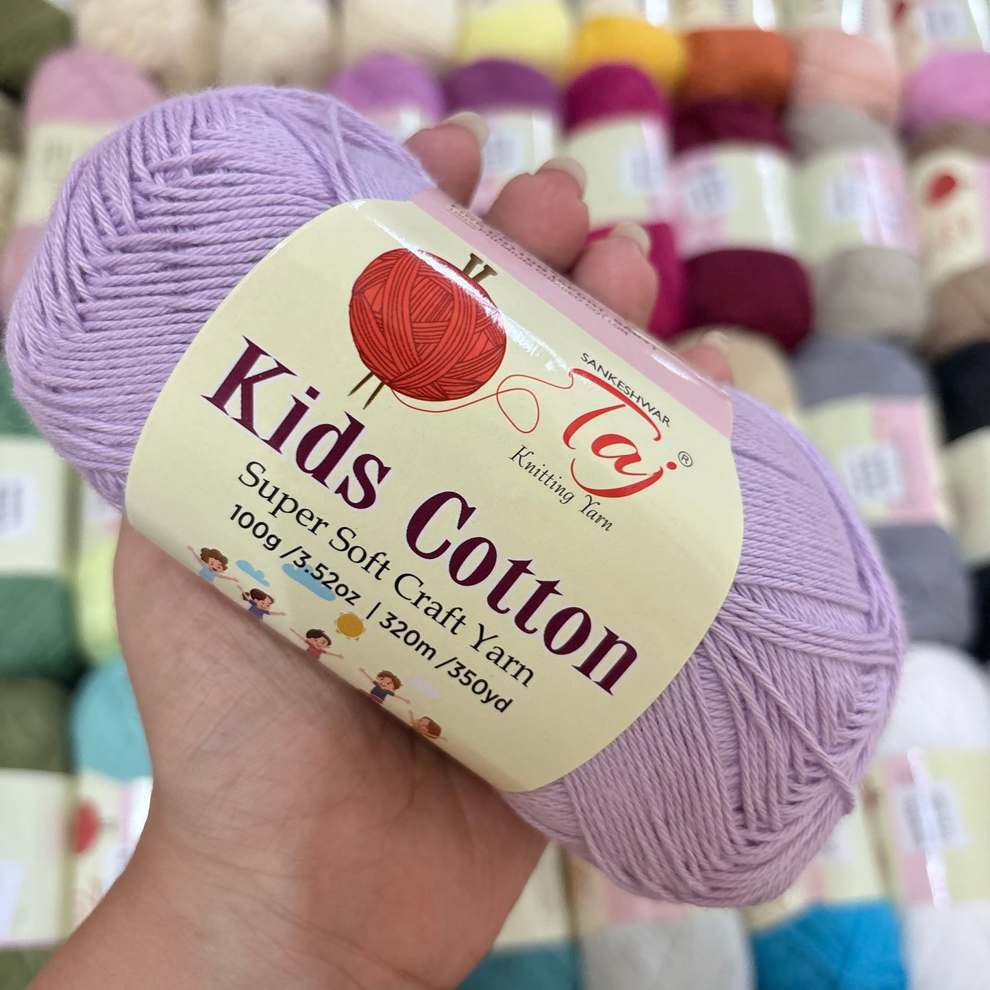Taj Kids Cotton - Shade 41 Lavender