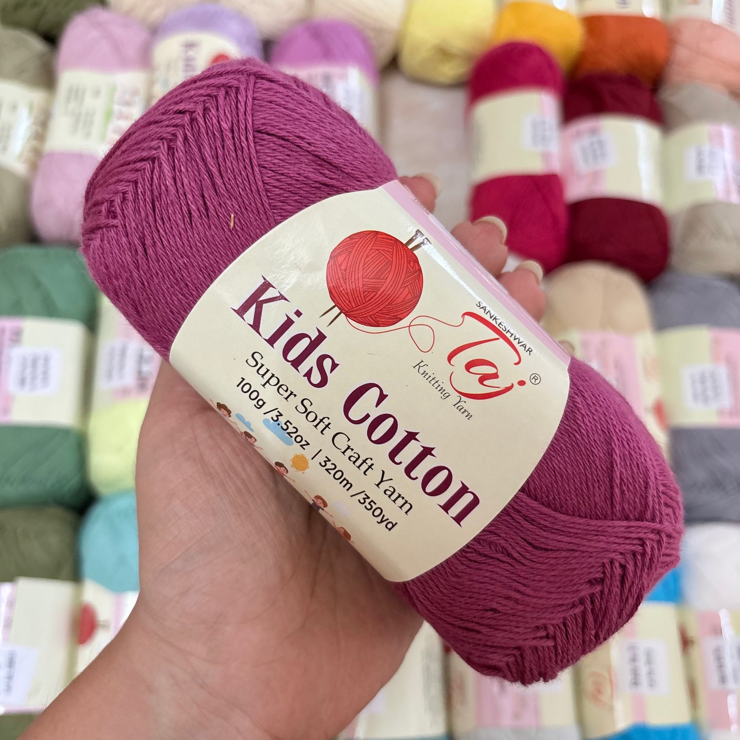 Taj Kids Cotton - Shade 20 Purple
