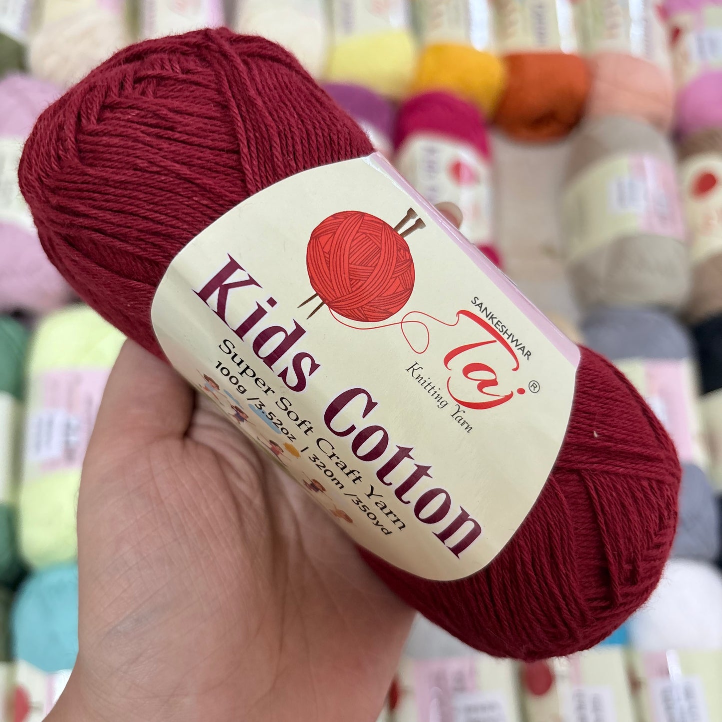 Taj Kids Cotton - Shade 28 Maroon