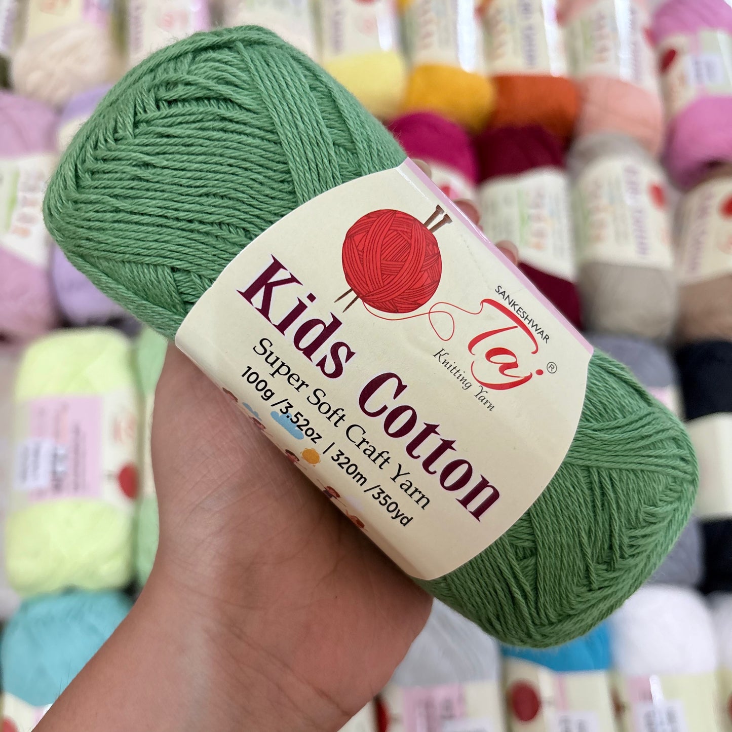 Taj Kids Cotton - Shade 15 Emerald Green
