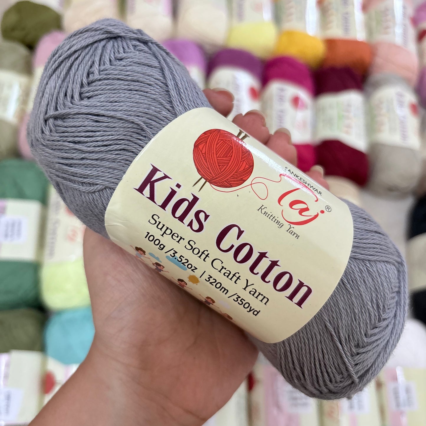 Taj Kids Cotton - Shade 08 Grey